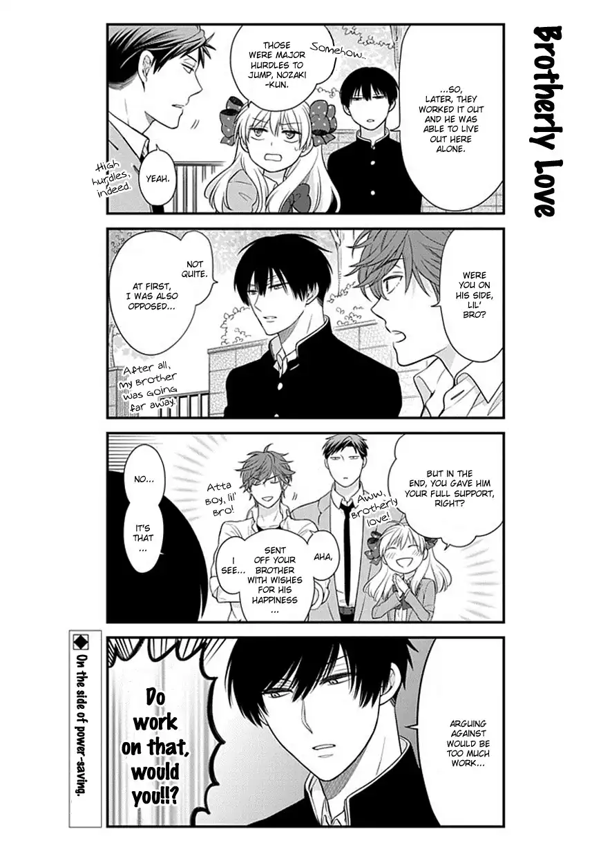 Gekkan Shojo Nozaki-kun Chapter 33 15